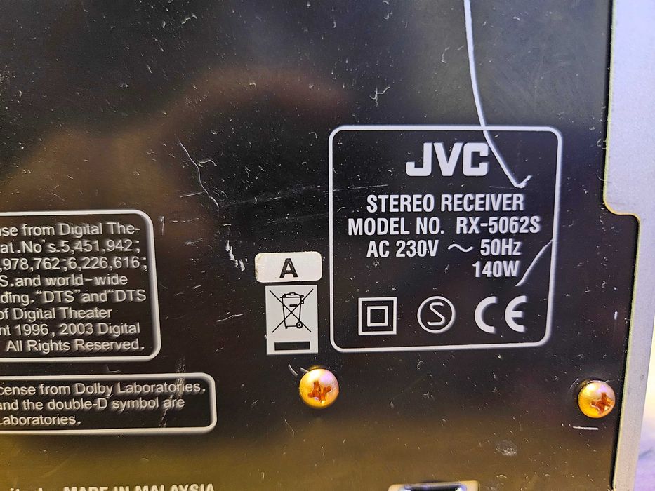 Усилвател JVC RX-5062