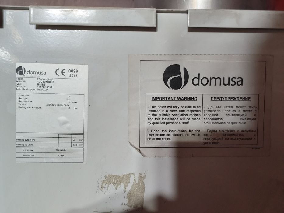 Centrala Domusa pe gaz 48kw