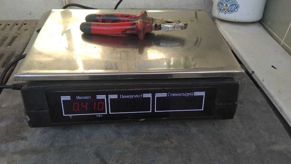 Базарные электронные весы.б.у