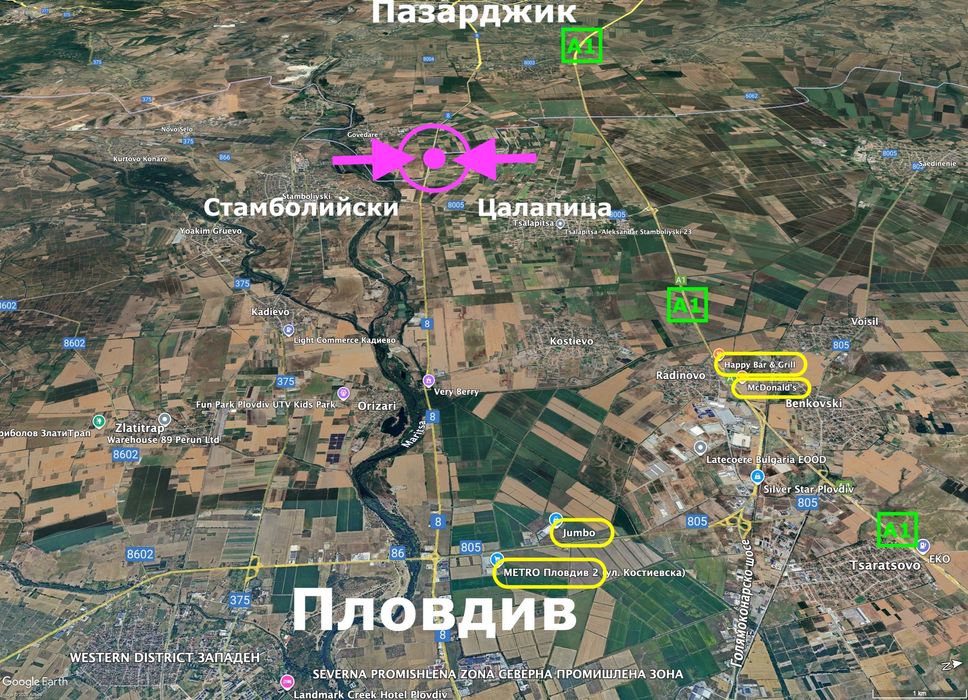 Продава се Парцел в с. Цалапица, Област Пловдив - 14131 кв.м за 25 €/кв.м - Снимка #7