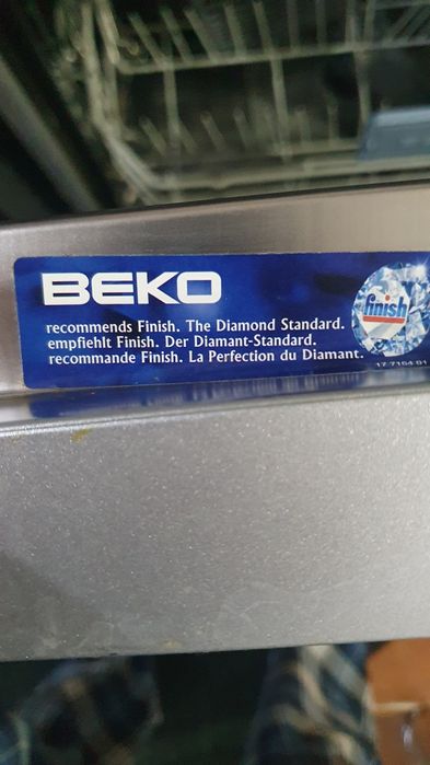 Продам посудомоечную машину