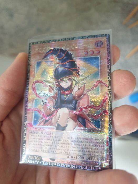 Carti yugioh ,limitover heroes