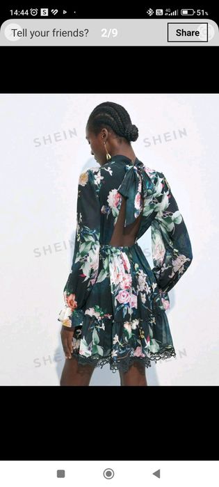 Рокли МЛ за официални поводи