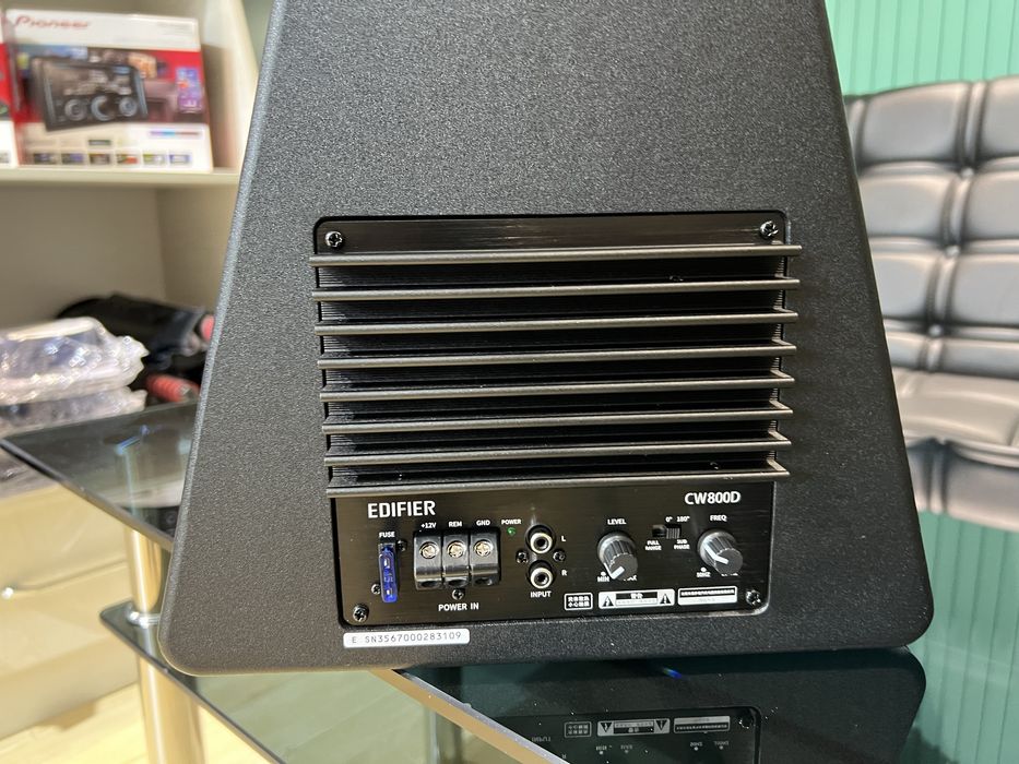 Edifier car audio sambufer aktivni