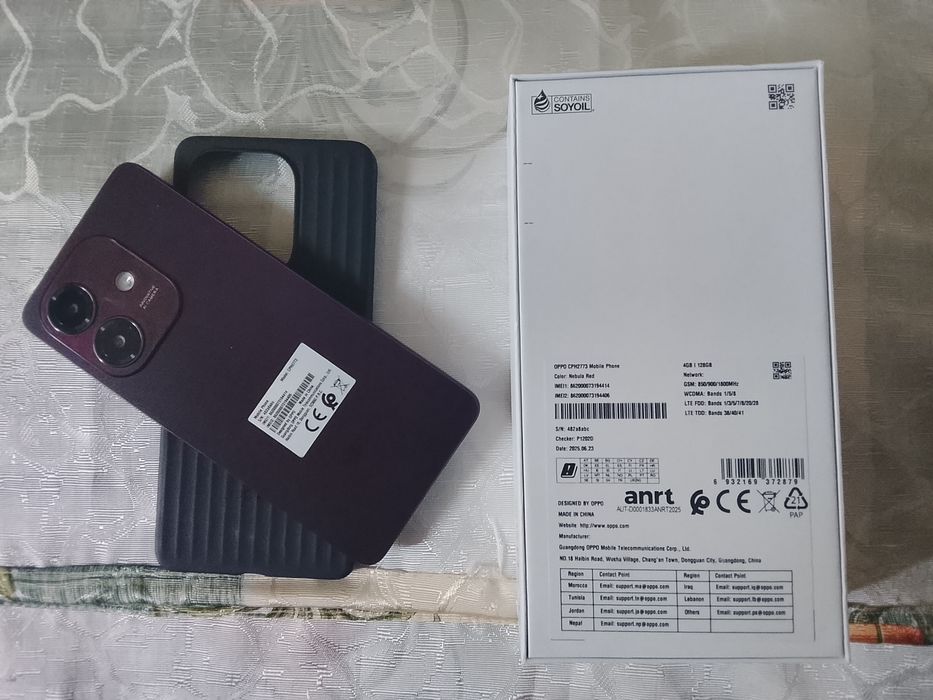 Новый Oppo A5i 2025 года.