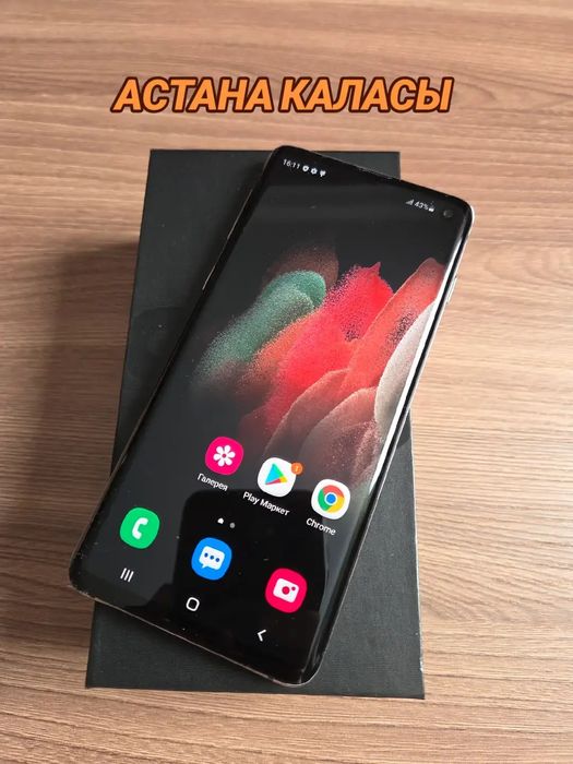 Samsung s10 128gb корея