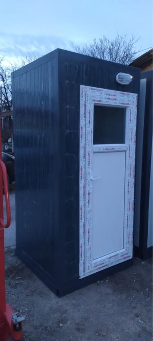 Мобилна тоалетна