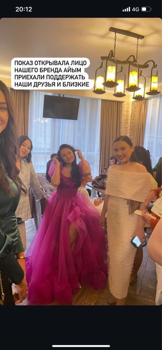 Продаю платье на выпускной