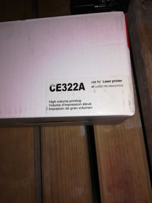 Картриджи для лазерного принтера