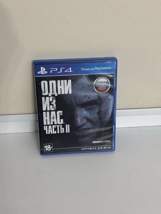 Продам диск игры Last Of Us 2 PS4,PS5