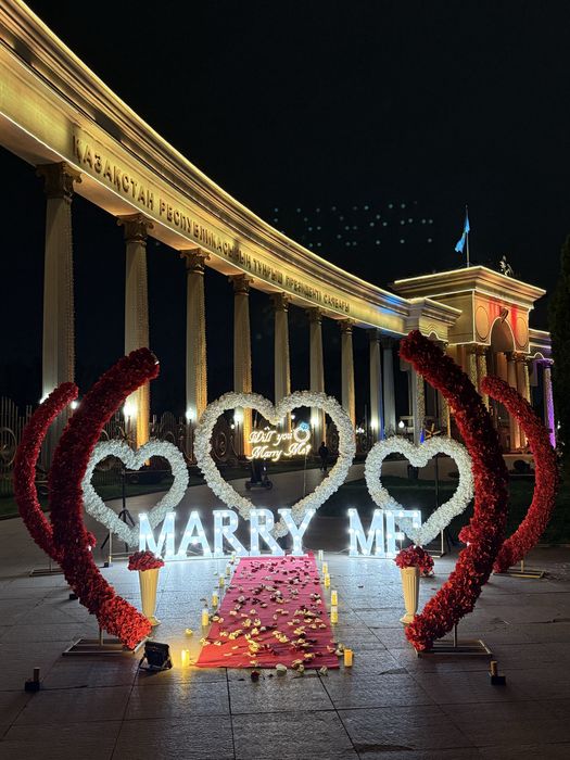 marry me, предложение руки и сердца