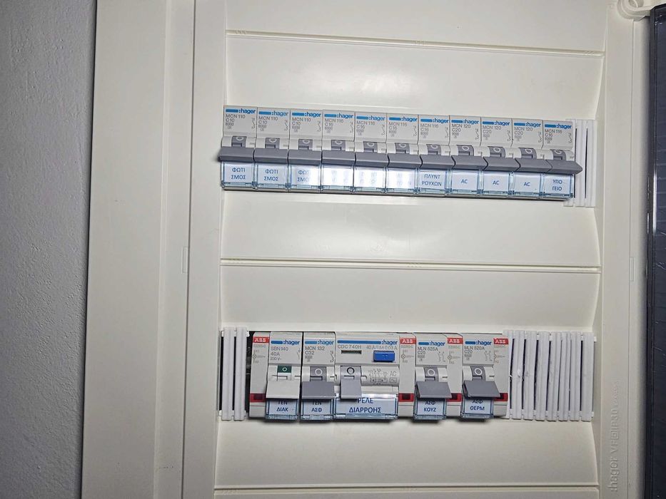 ПРОДАВА СЕ мезонет 100 кв.м. в Неа Перамо, Кавала (Ref. 8370)