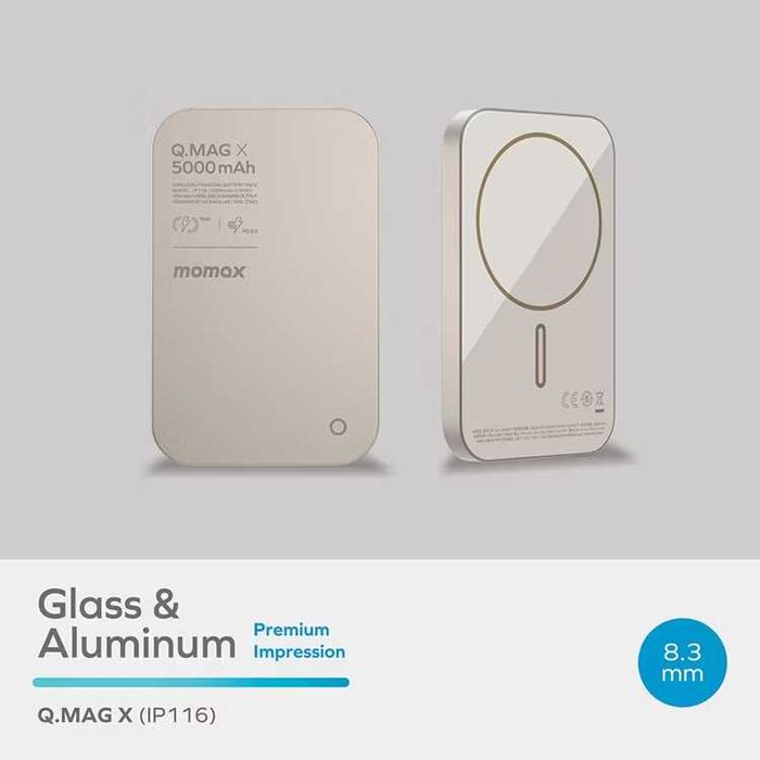 Momax Q.Mag X 5000 mAh — ультратонкий Power Bank MagSafe Есть доставка
