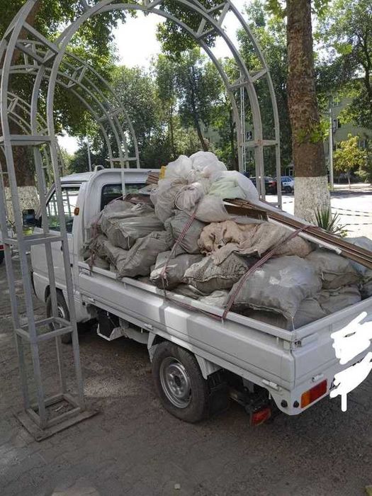 Вывоз мусора.Мусор чикарамиз.Грузчики.