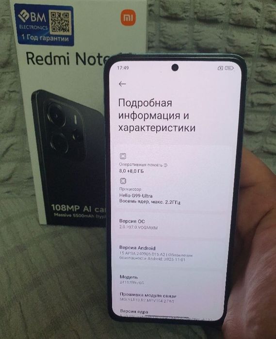 Redmi Note 14 8+8/128Gb Blue Igravoy kuchli karobka Bor Holati yaxshi