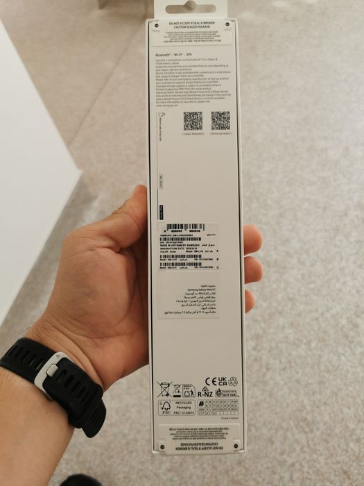 Ceas Samsung Galaxy Watch 7 - 44/40mm - Nou