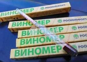 Виномер (сахаромер / спиртомер) Россия.