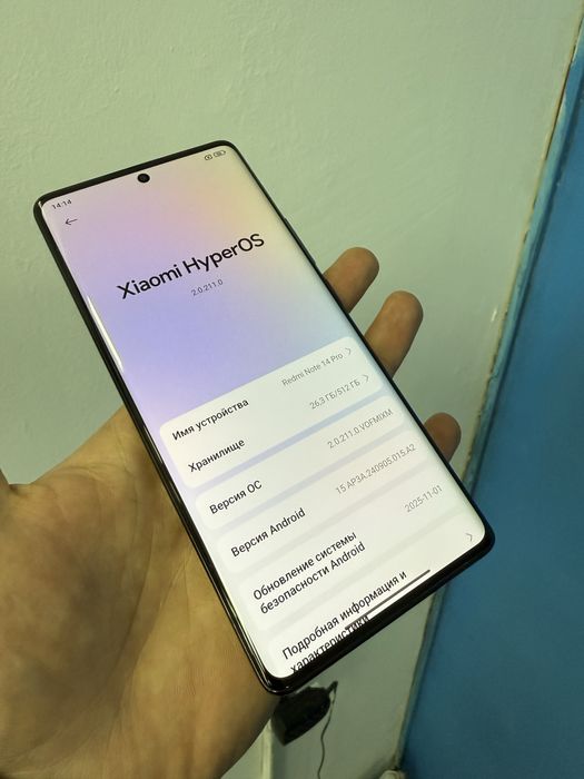 Redmi Note 14 Pro 12GB 512GB