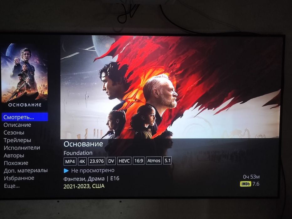 Проектор mi laser 150