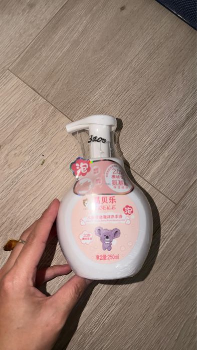 Товары для красоты