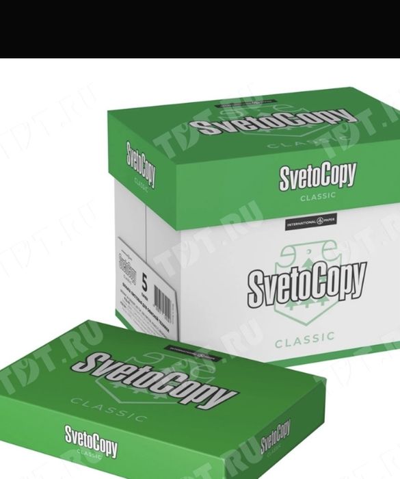 Продам бумагу А4 SvetoCopy