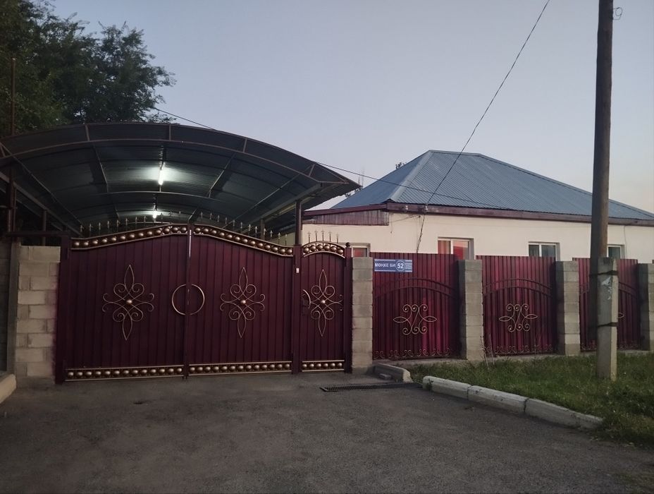 Дом продам или обмен на 4-х ком.квартиру  ключ на ключ