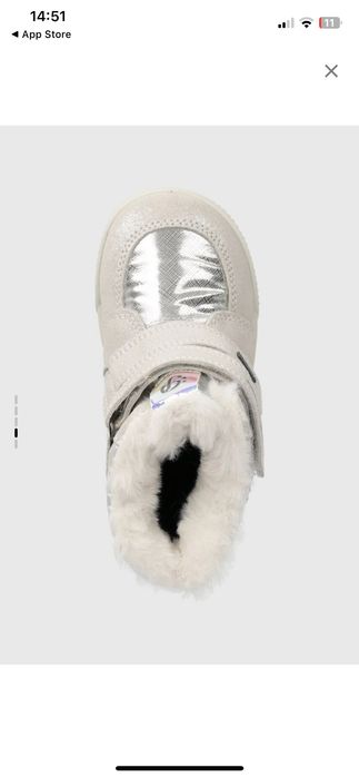 Детски зимни боти Primigi, нови