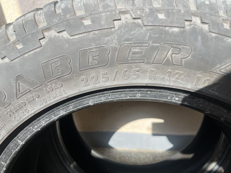 Гуми general gerber