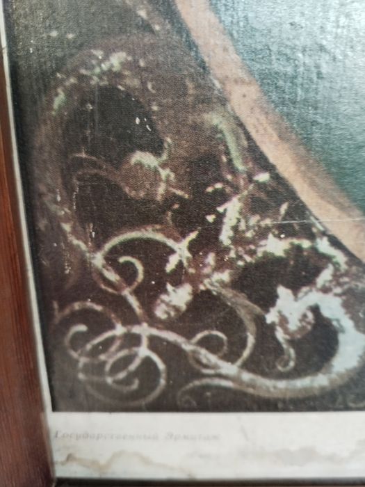 Продается картина