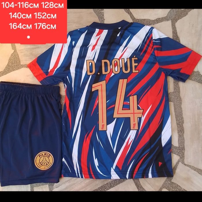 PSG детско юношески футболни екипи НОВО сезон 2025-26 година