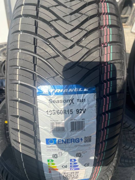 Triangle sifatli balon