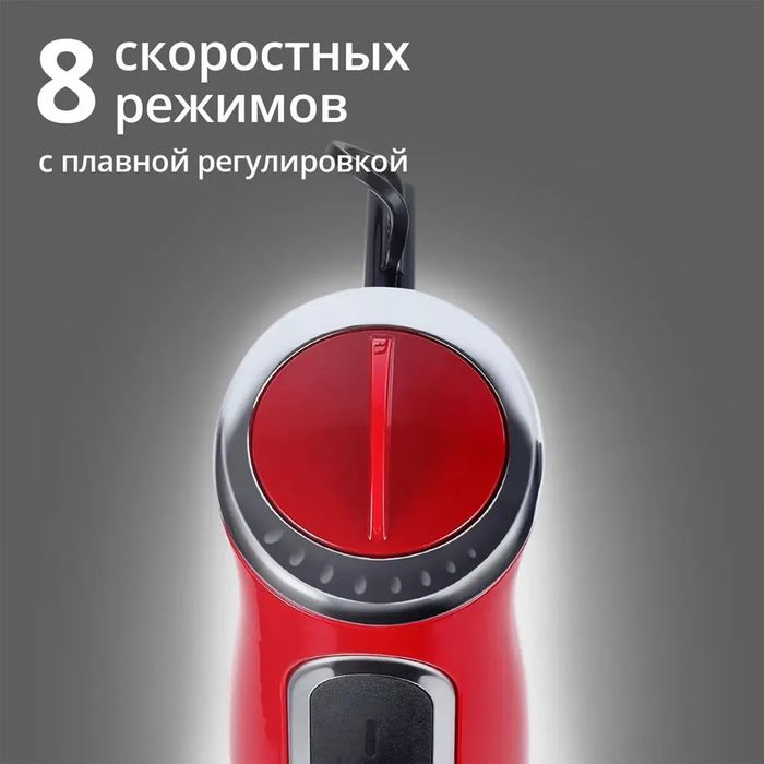 Блендер Blackton Bt HB1230SS