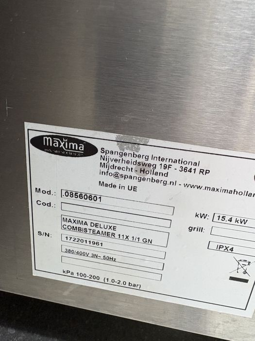 Конвектомат професионален MAXIMA 11 тави