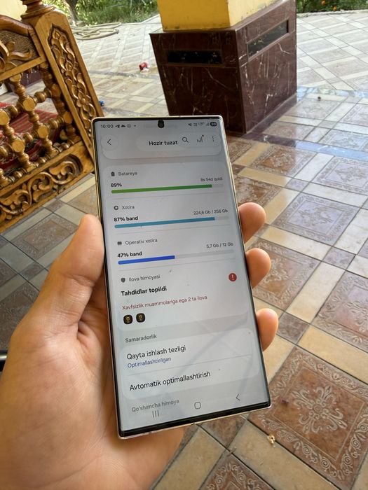 Samsung S22 ultra 256 gb