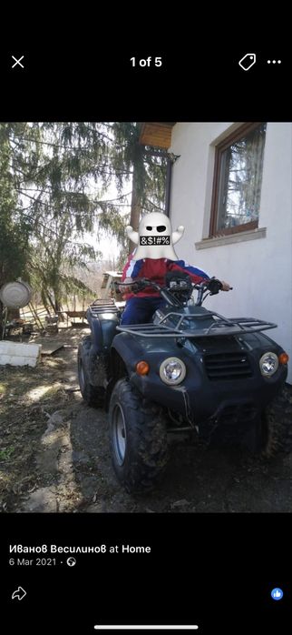 Прадавам АТВ Aleon Overland 180cc