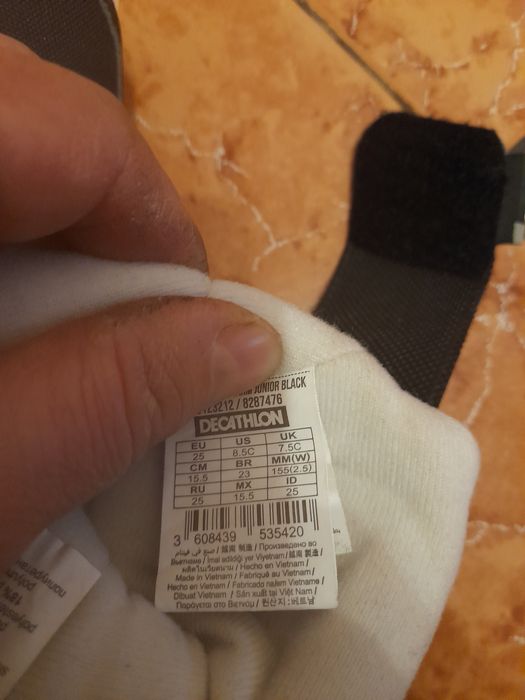 Cizme din dechatlon băieței