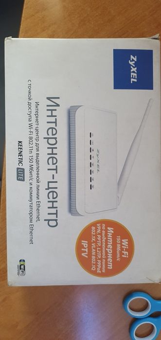 Модем, роутер, modem, router Zyxel
