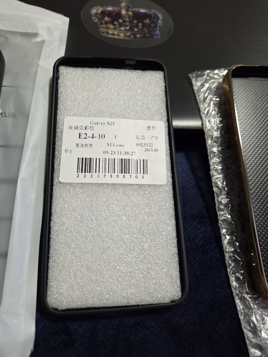 Huse Samsung S 25