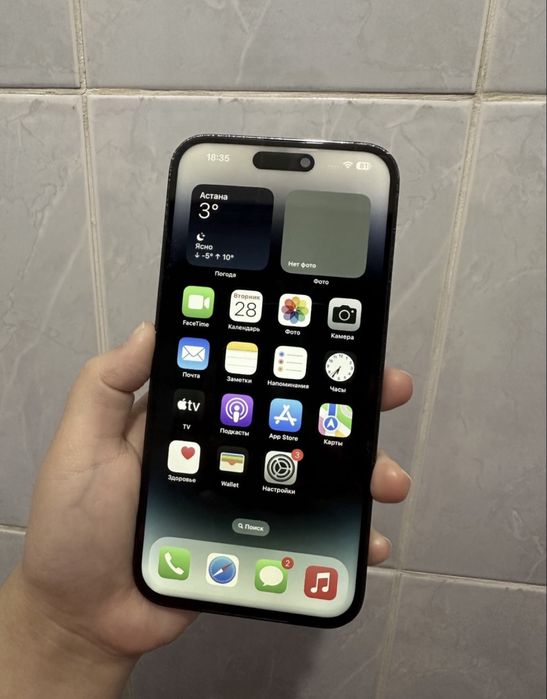 iPhone 14Pro Max 256гб в идеале