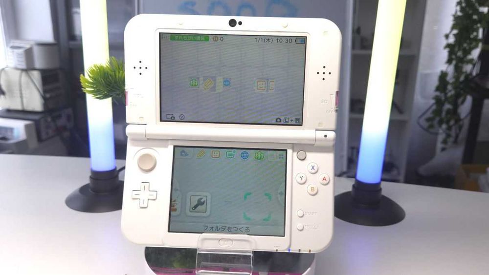 New Nintendo 3DS XL Magenta Japan-Premium – Modată, 64GB + jocuri