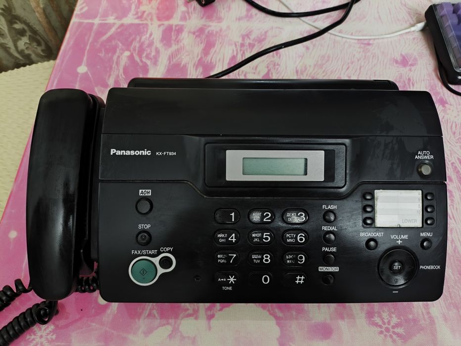 Факс "Panasonic"