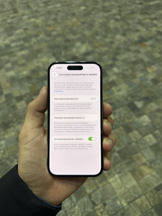 Iphone 14 Pro 128 gb