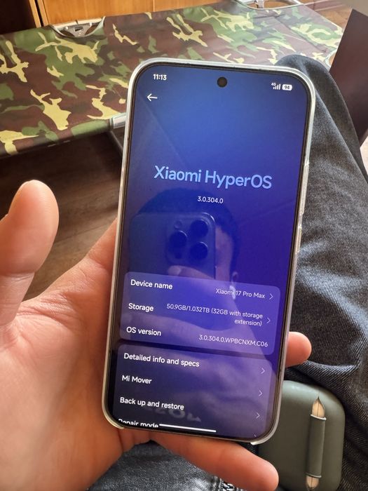Xiaomi 17 PRO MAX 1 Терабайт