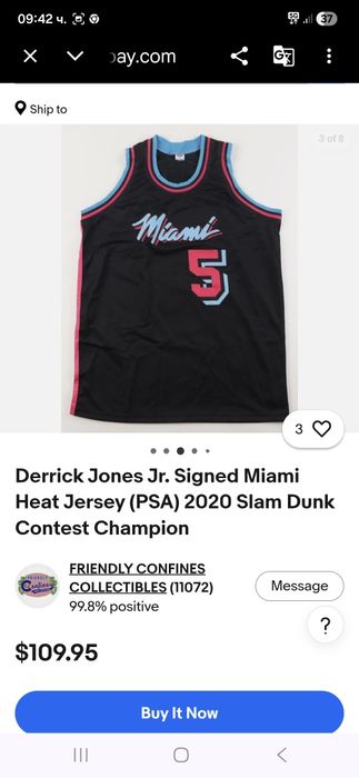 Nike JONES JR. потник M размер.