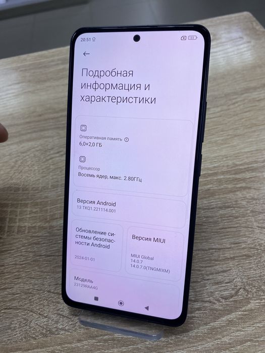 Xiaomi Redmi Note 13 Pro 128Gb (ТМ79)