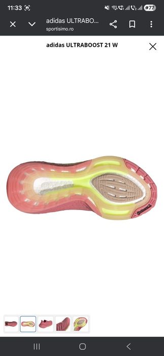 Adidasi Adidas ultraboost 36