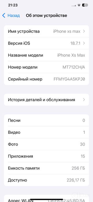 Iphone xs max sotiladi