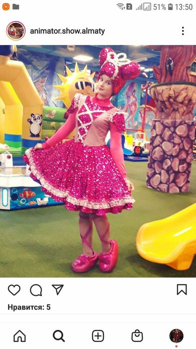 Аниматоры Алматы