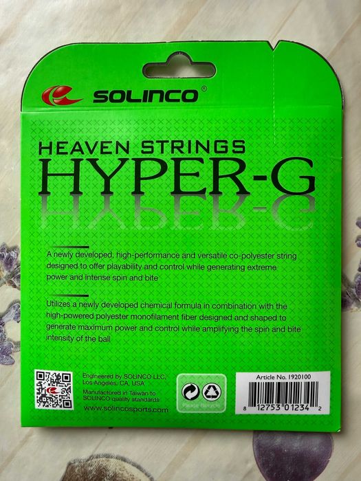 Кордаж за тенис Solinco Hyper G - 1.25  - 12м.