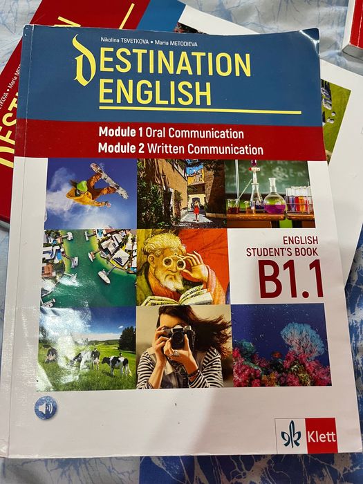 Учебници философия, Английски език